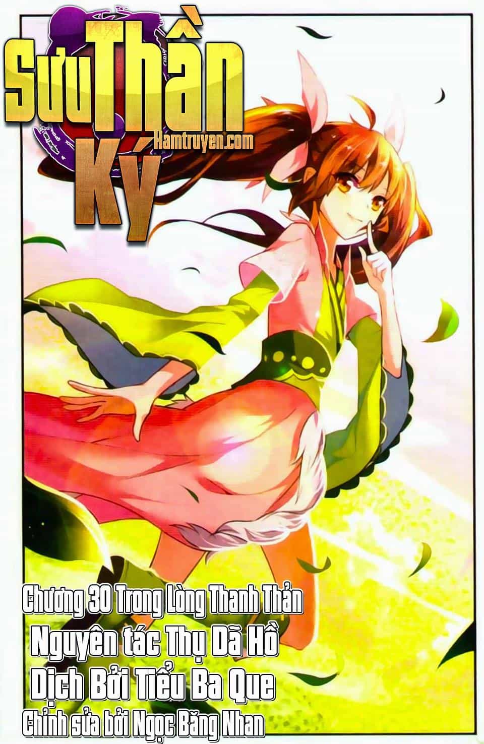 Sưu Thần Ký - Chương 30 - ảnh 1