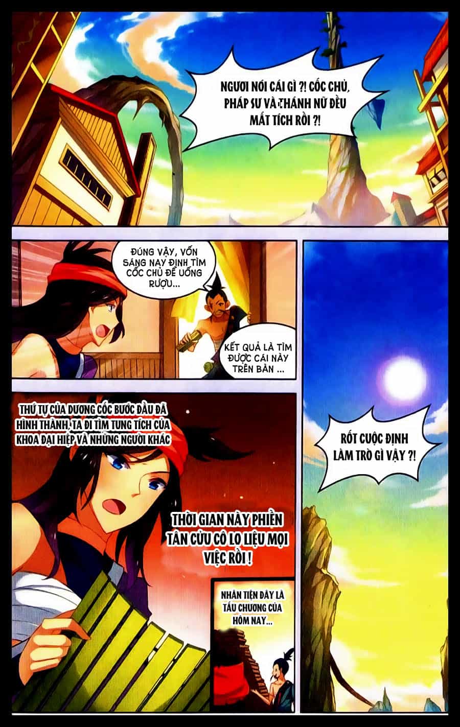Sưu Thần Ký - Chương 32 - ảnh 2