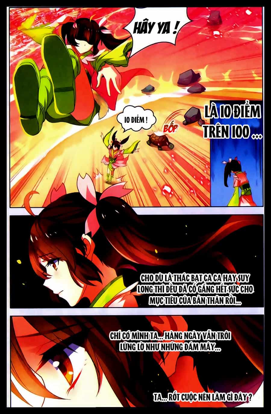 Sưu Thần Ký - Chương 32 - ảnh 21