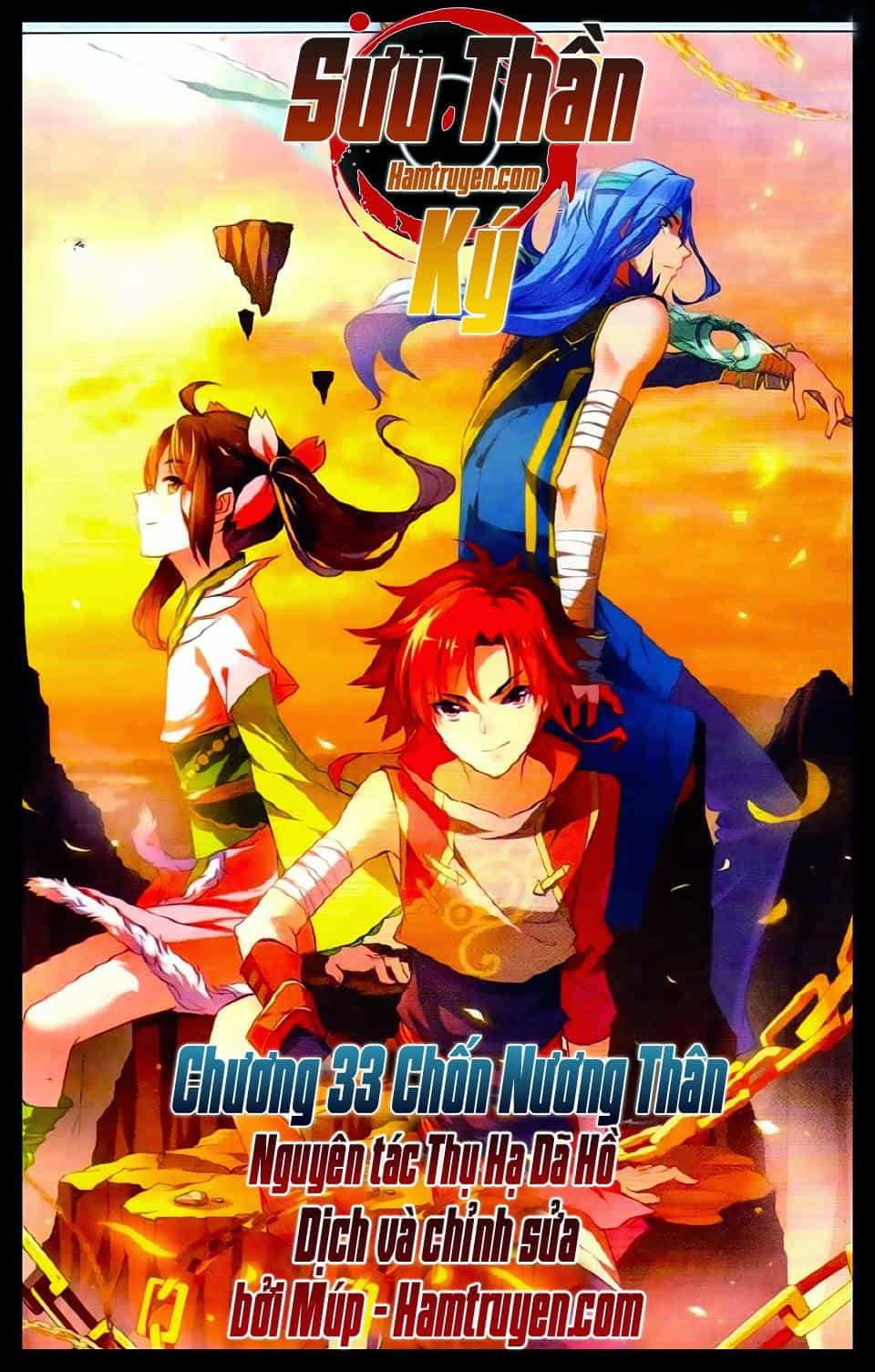 Sưu Thần Ký - Chương 33 - ảnh 1