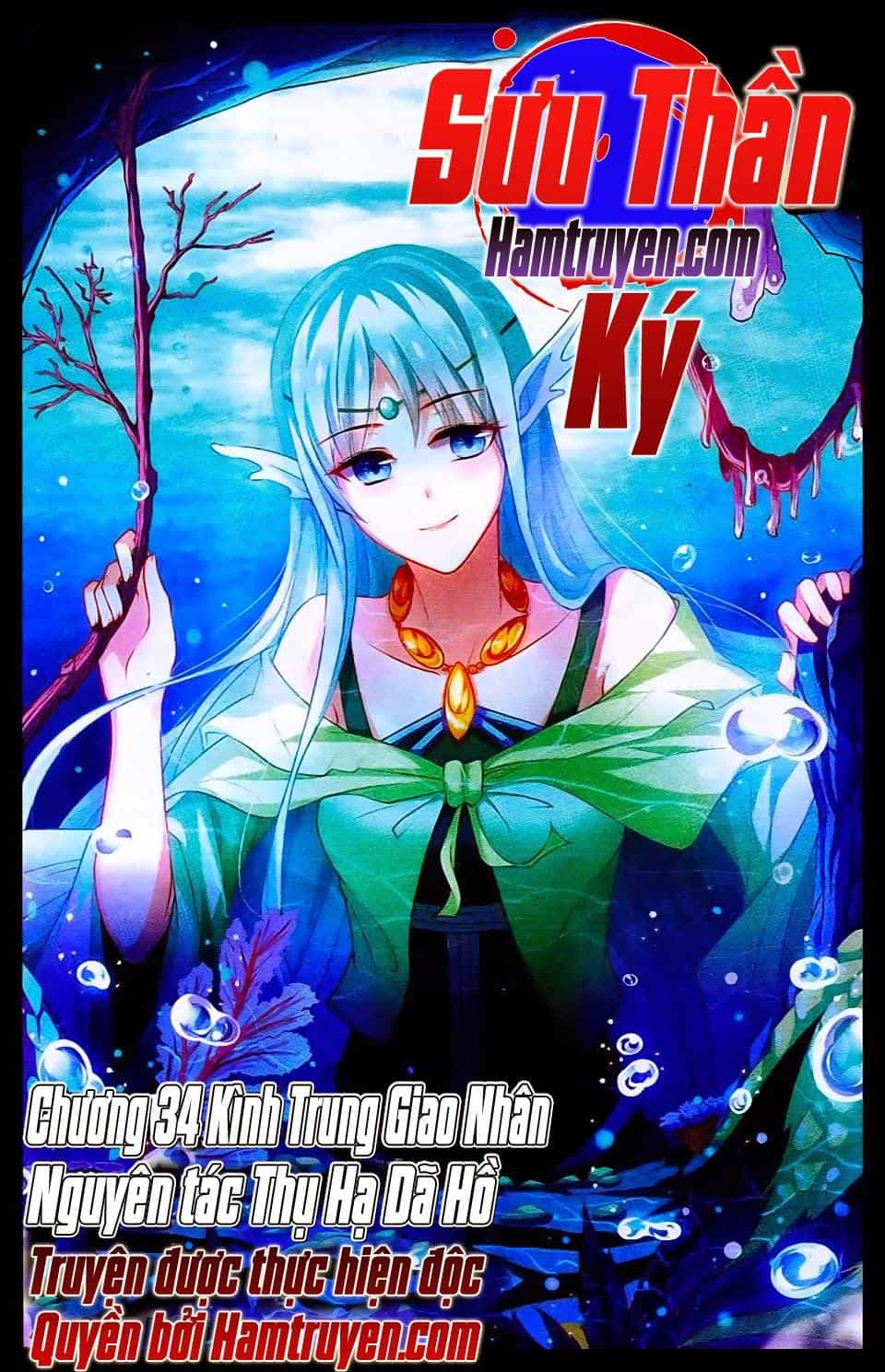Sưu Thần Ký - Chương 34 - ảnh 1