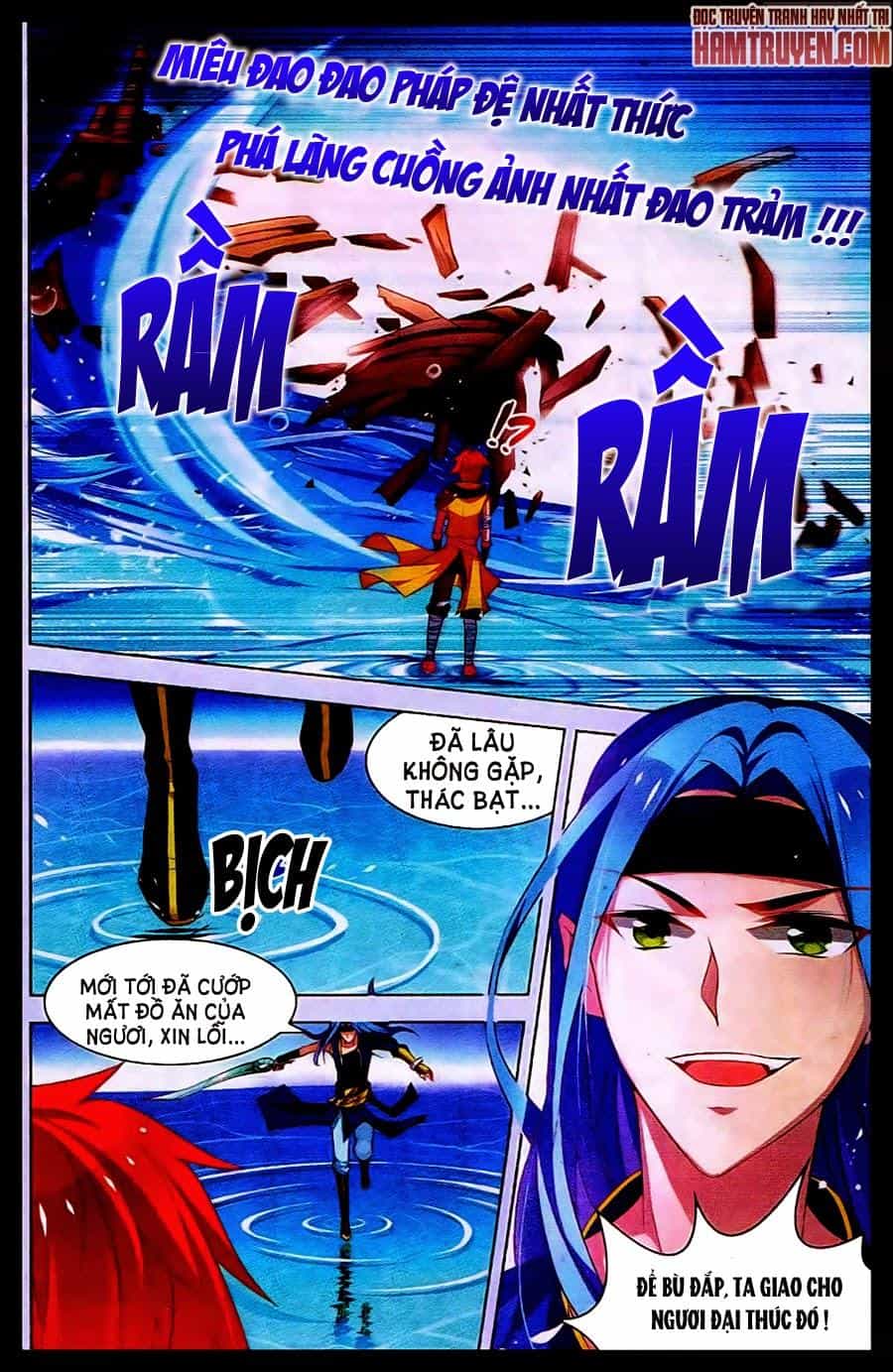Sưu Thần Ký - Chương 34 - ảnh 9