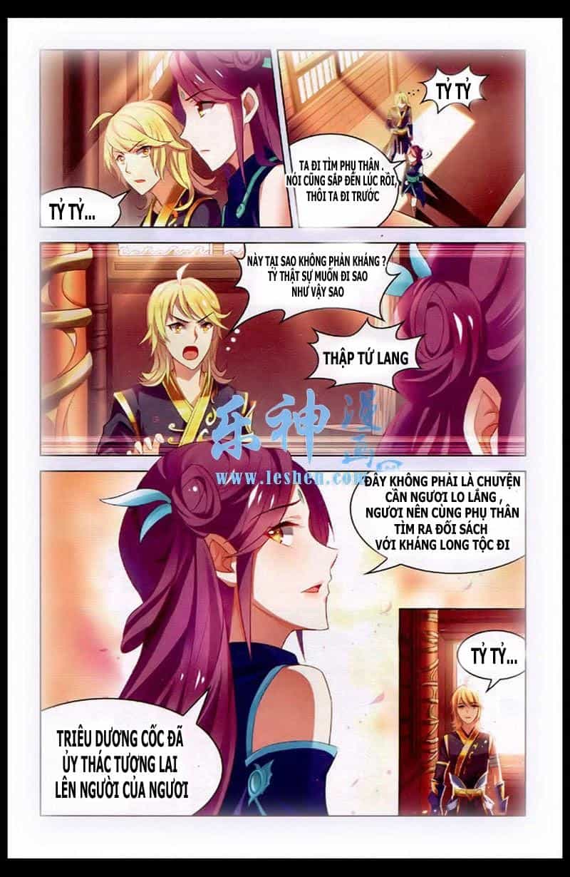 Sưu Thần Ký - Chương 37 - ảnh 4