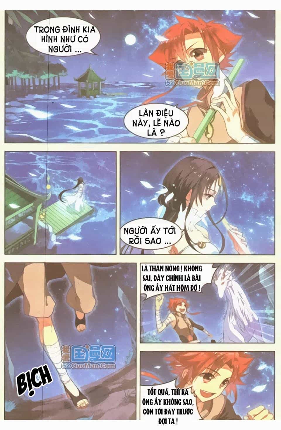Sưu Thần Ký - Chương 4 - ảnh 19