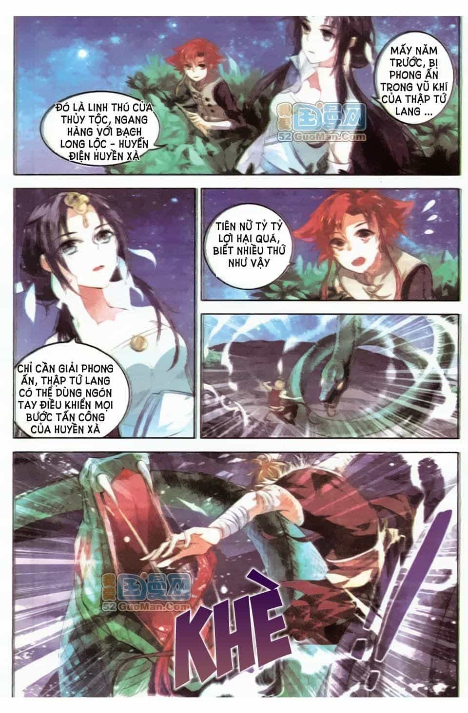 Sưu Thần Ký - Chương 5 - ảnh 21