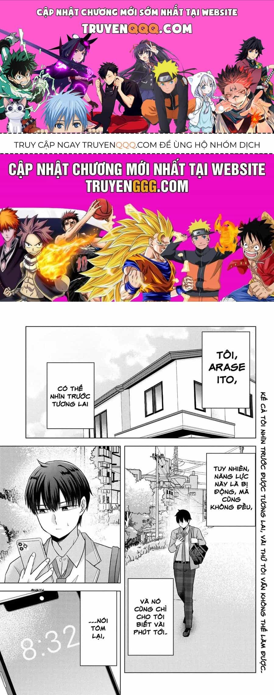 Suufungo No Mirai Ga Wakaru You Ni Natta Kedo, Onnagokoro Wa Wakaranai. - Chương 4 - ảnh 1