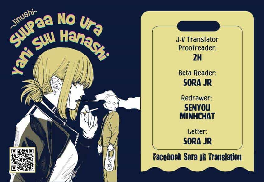 Suupaa No Ura Yani Suu Hanashi - Chương 11 - ảnh 1