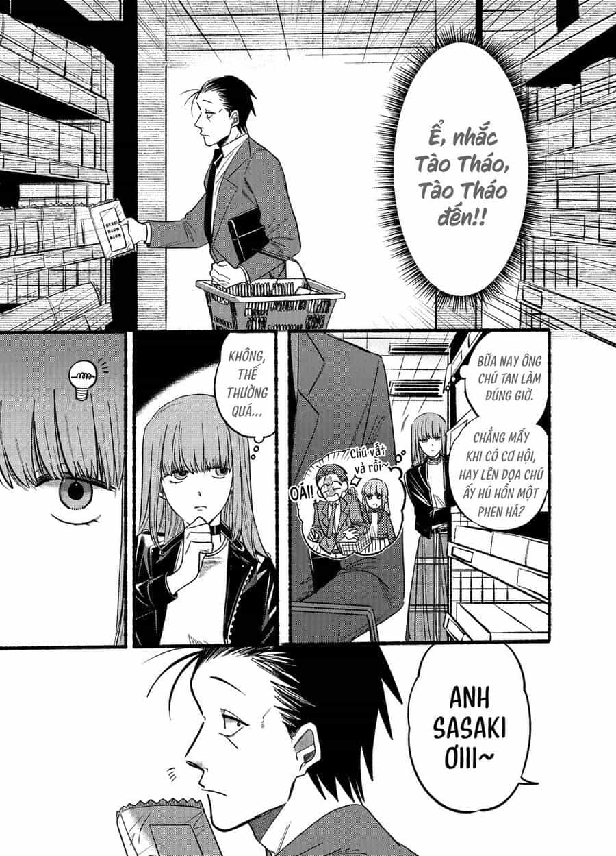 Suupaa No Ura Yani Suu Hanashi - Chương 11 - ảnh 4