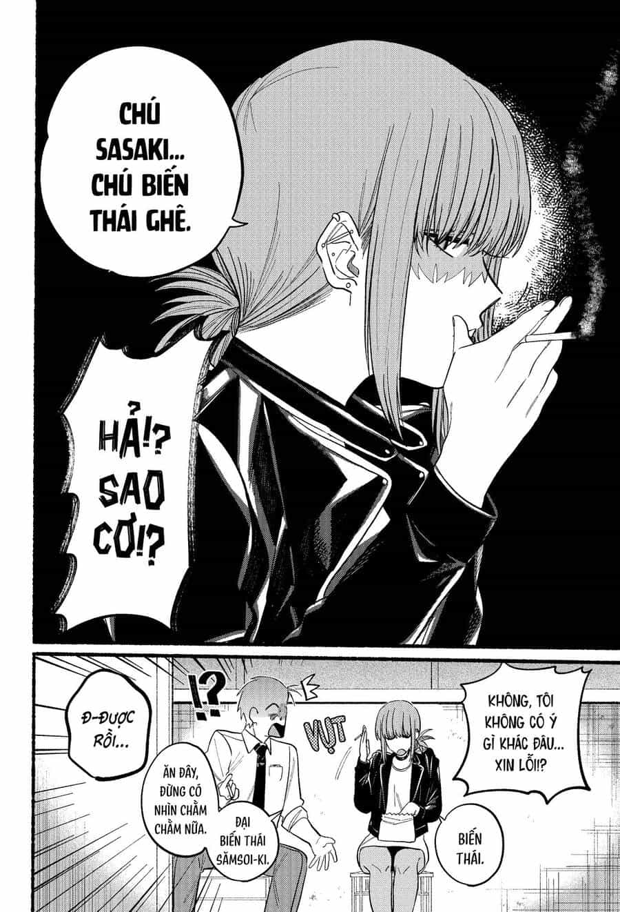 Suupaa No Ura Yani Suu Hanashi - Chương 22.2 - ảnh 9