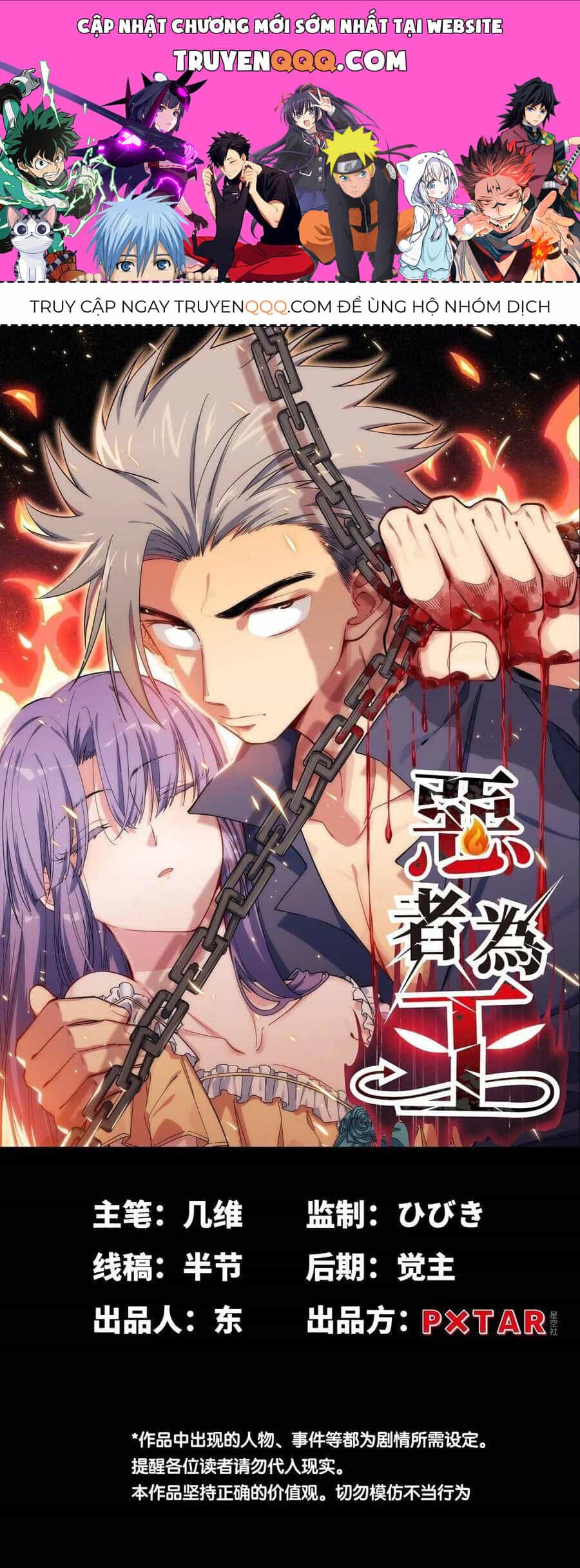 Tà Ác Làm Vương - Chương 10 - ảnh 1