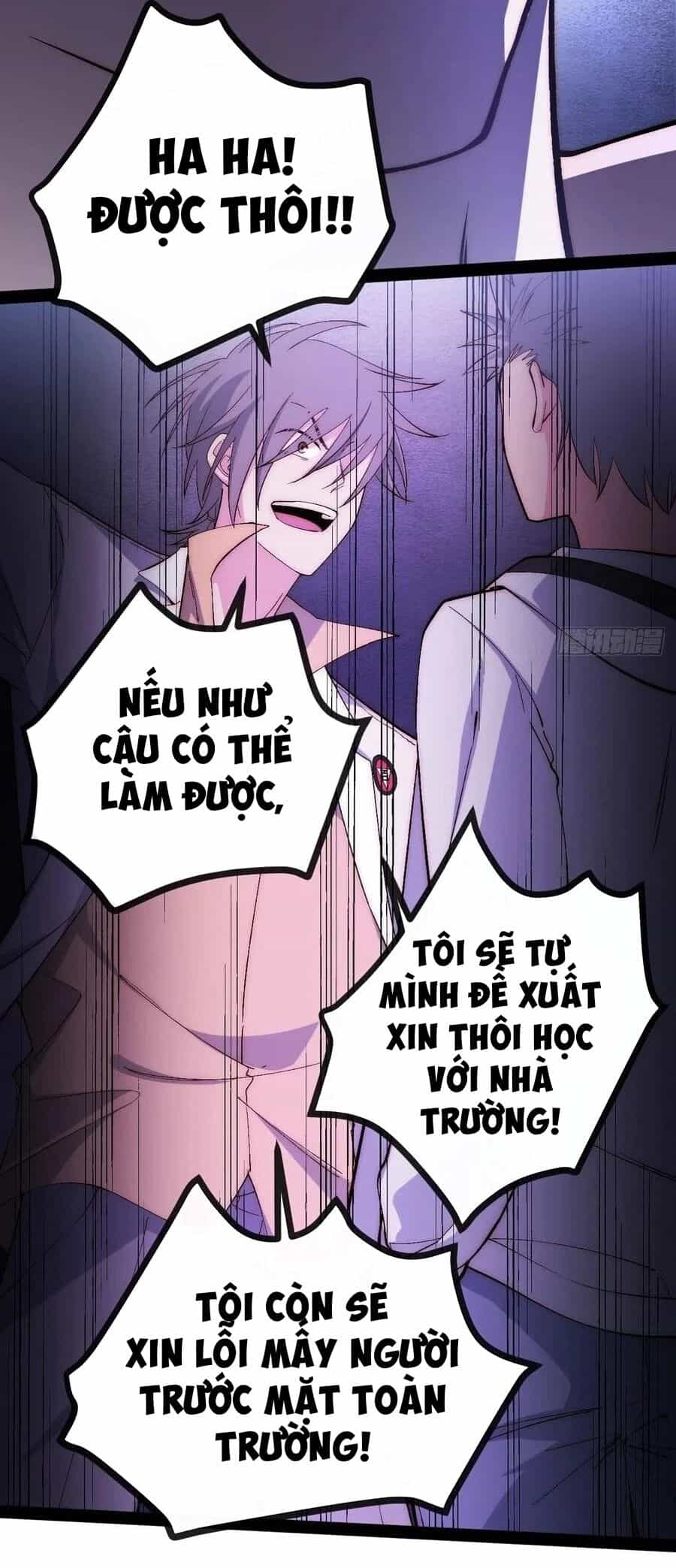 Tà Ác Làm Vương - Chương 30 - ảnh 40
