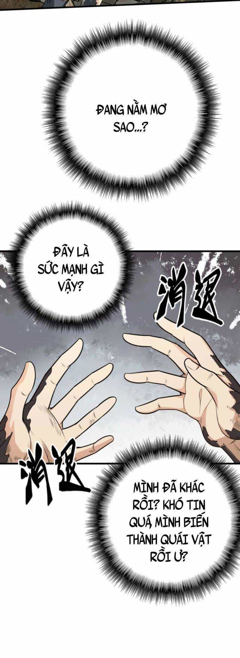 Ta Bắt Đầu Tiến Hóa Sau Khi Nuốt Chửng Ma Thần - Chương 1 - ảnh 66