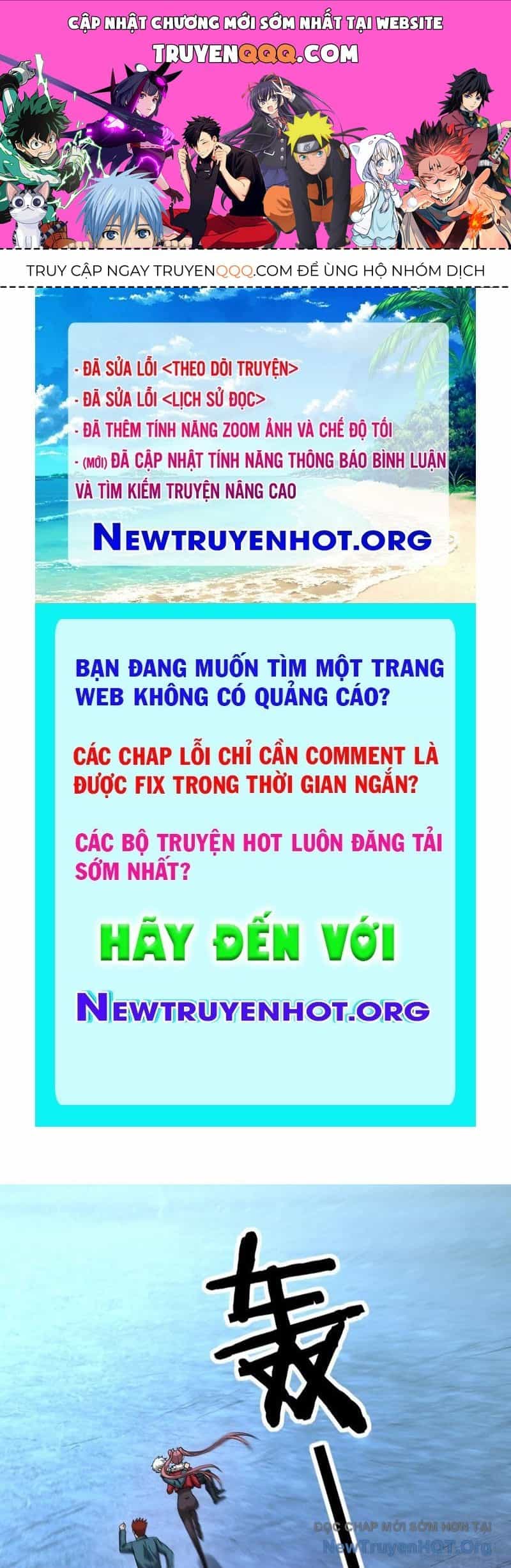 Ta Bắt Quái Thú Ở Tận Thế - Chương 21 - ảnh 1