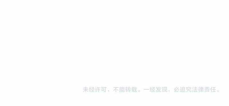 Ta Bị Kẹt Cùng Một Ngày 1000 Năm - Chương 111 - ảnh 490