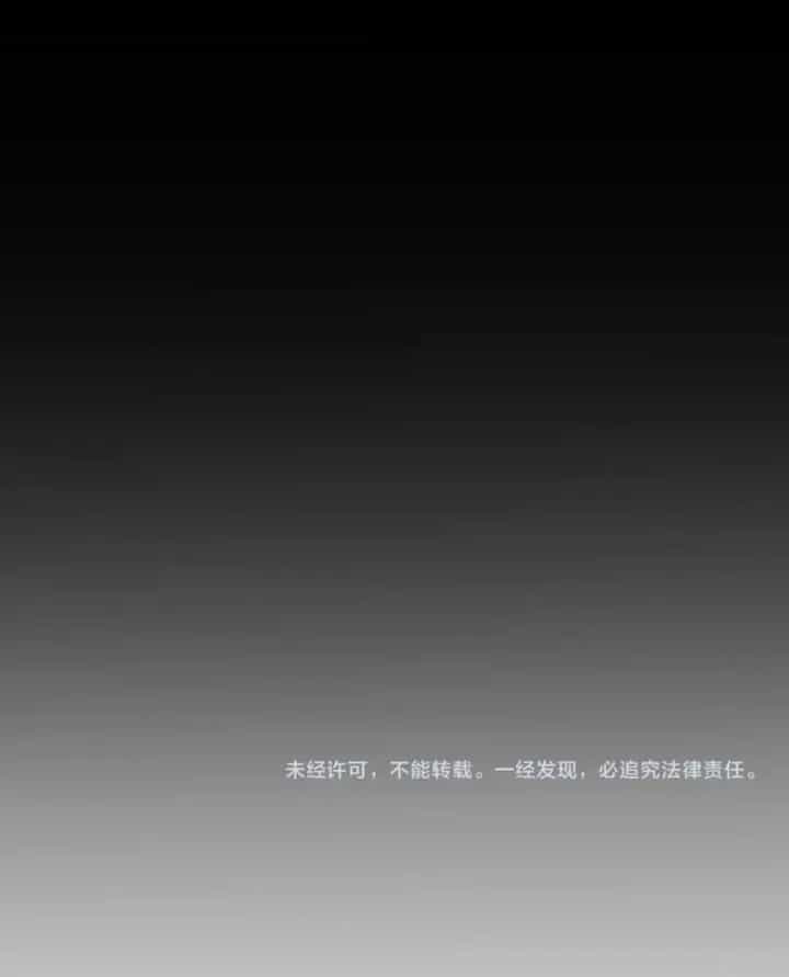 Ta Bị Kẹt Cùng Một Ngày 1000 Năm - Chương 285 - ảnh 99
