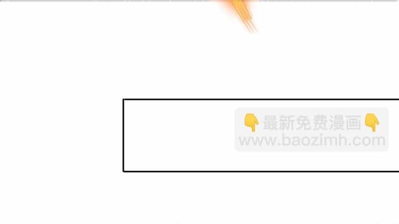 Ta Bị Nhốt Tại Cùng Một Ngày Mười Vạn Năm - Chương 353 - ảnh 26