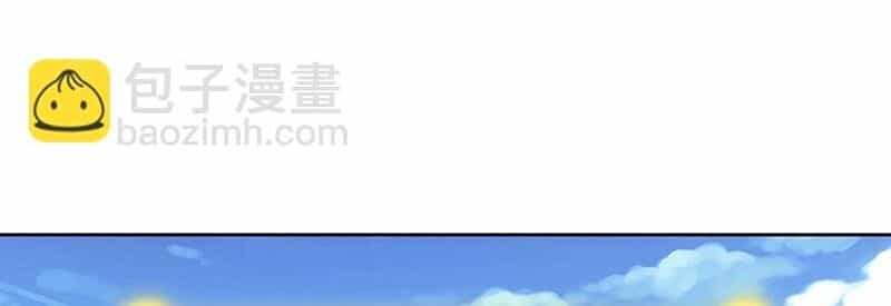 Ta Bị Nhốt Tại Cùng Một Ngày Mười Vạn Năm - Chương 374 - ảnh 17