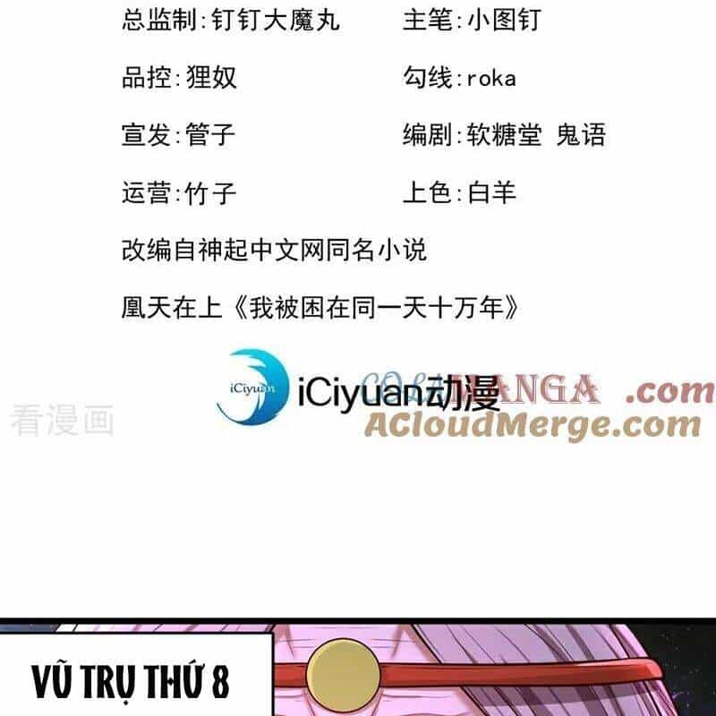 Ta Bị Nhốt Tại Cùng Một Ngày Mười Vạn Năm - Chương 501 - ảnh 4