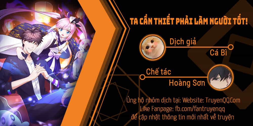 Ta Cần Thiết Phải Làm Người Tốt - Chương 25 - ảnh 1