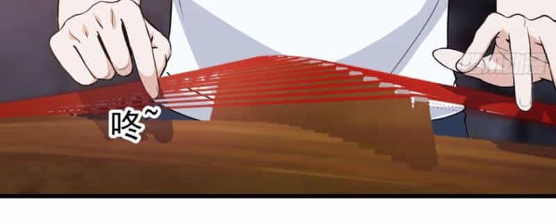 Ta Chẳng Qua Là Một Đại La Kim Tiên - Chương 116 - ảnh 17