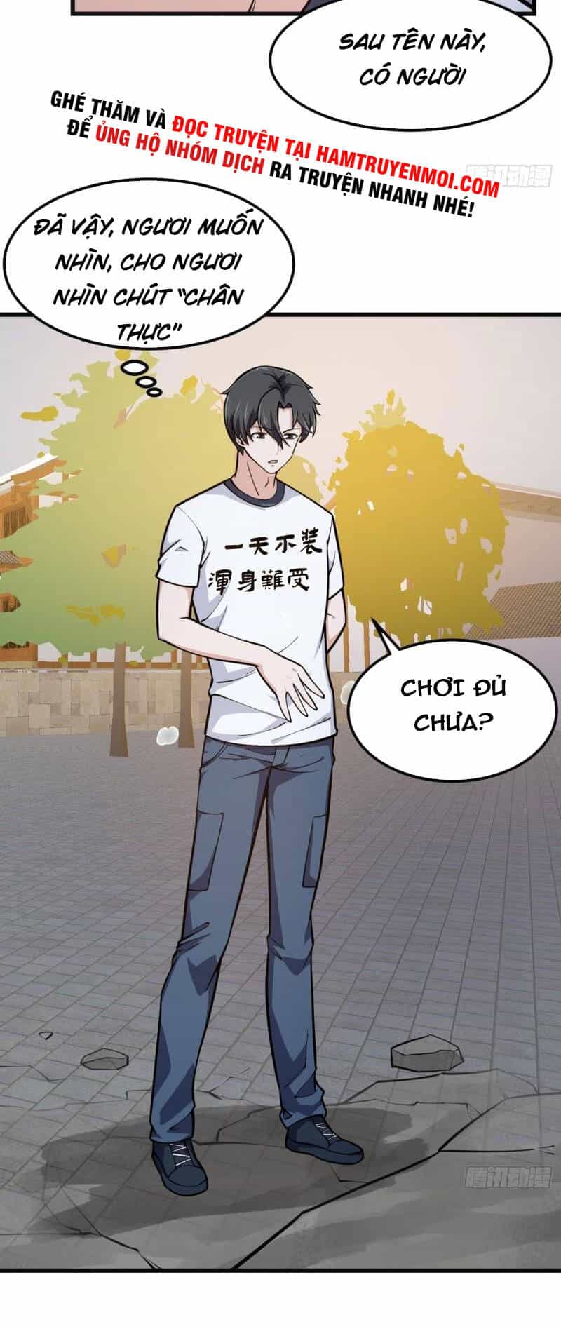 Ta Chẳng Qua Là Một Đại La Kim Tiên - Chương 220 - ảnh 11