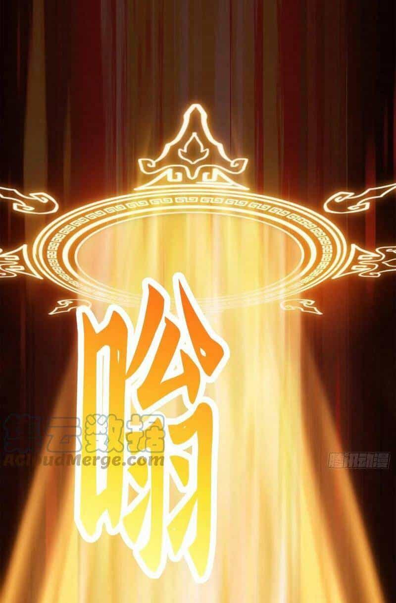 Ta Chẳng Qua Là Một Đại La Kim Tiên - Chương 249 - ảnh 3