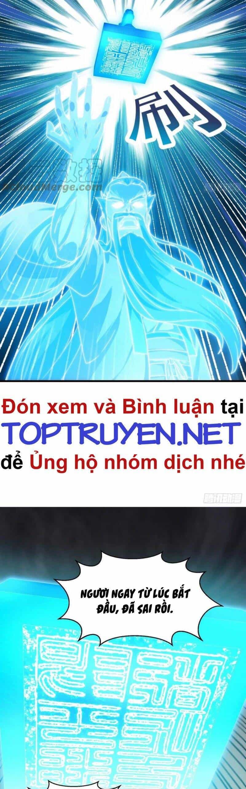 Ta Chẳng Qua Là Một Đại La Kim Tiên - Chương 283 - ảnh 17