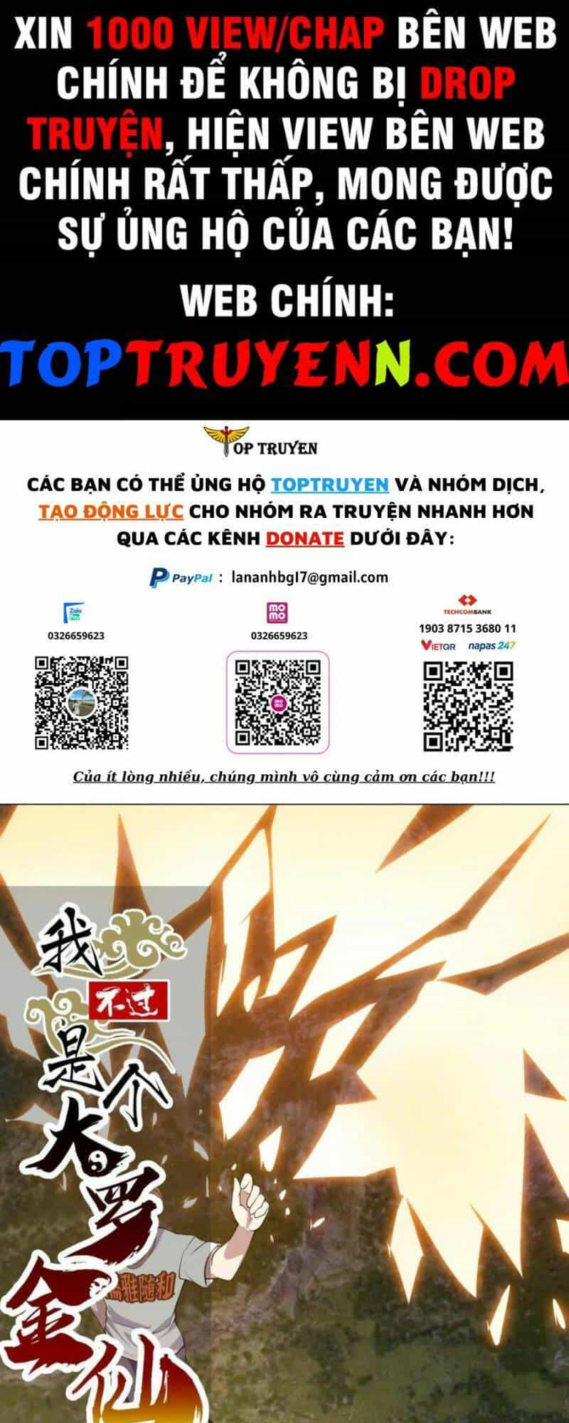 Ta Chẳng Qua Là Một Đại La Kim Tiên - Chương 302 - ảnh 1