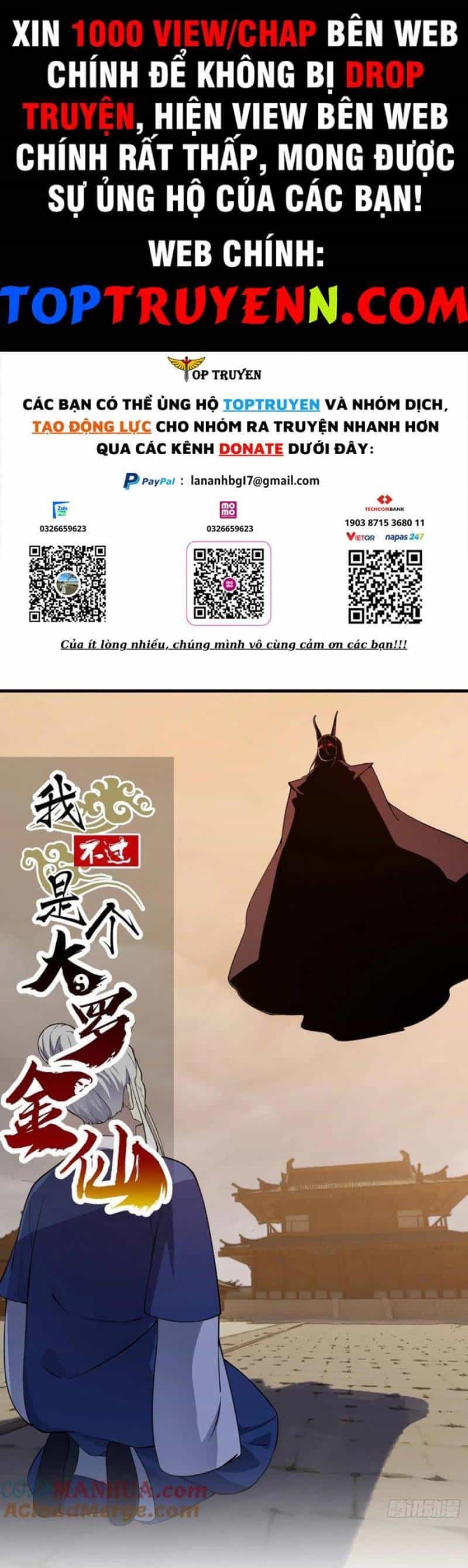 Ta Chẳng Qua Là Một Đại La Kim Tiên - Chương 334 - ảnh 1