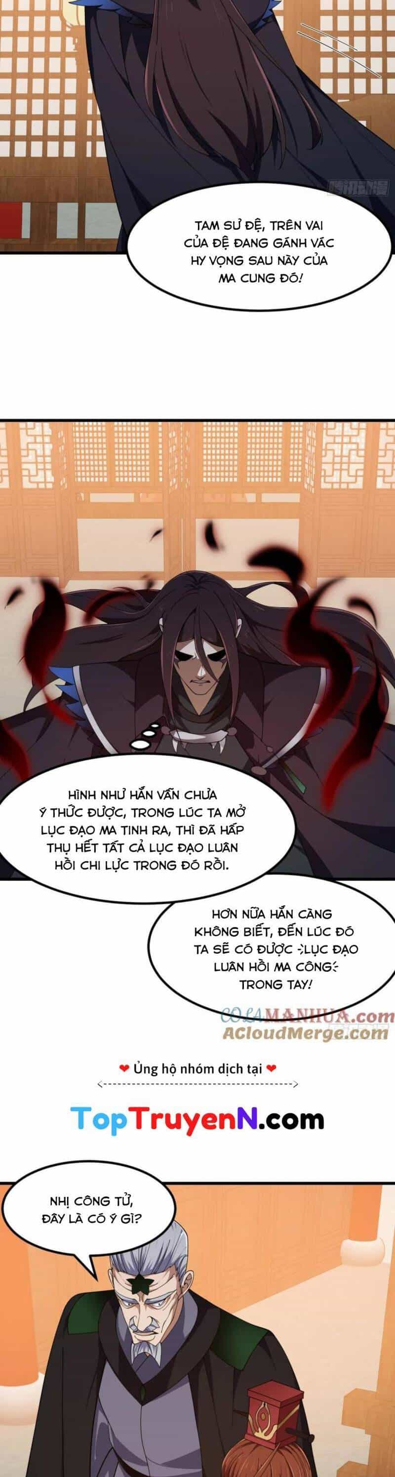 Ta Chẳng Qua Là Một Đại La Kim Tiên - Chương 336 - ảnh 4