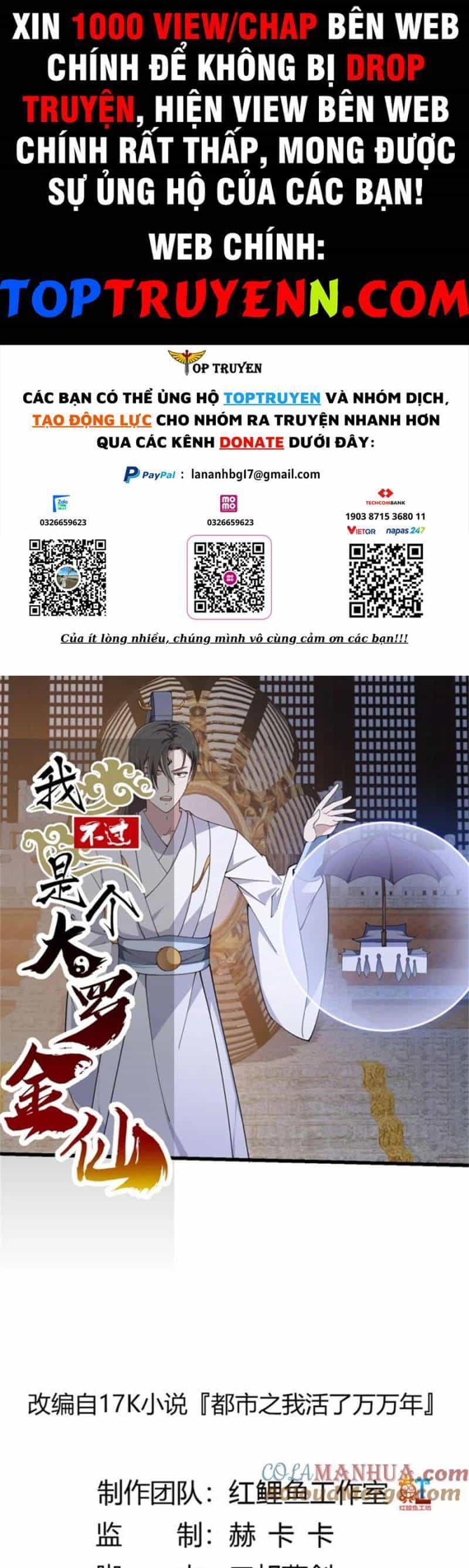 Ta Chẳng Qua Là Một Đại La Kim Tiên - Chương 350 - ảnh 1
