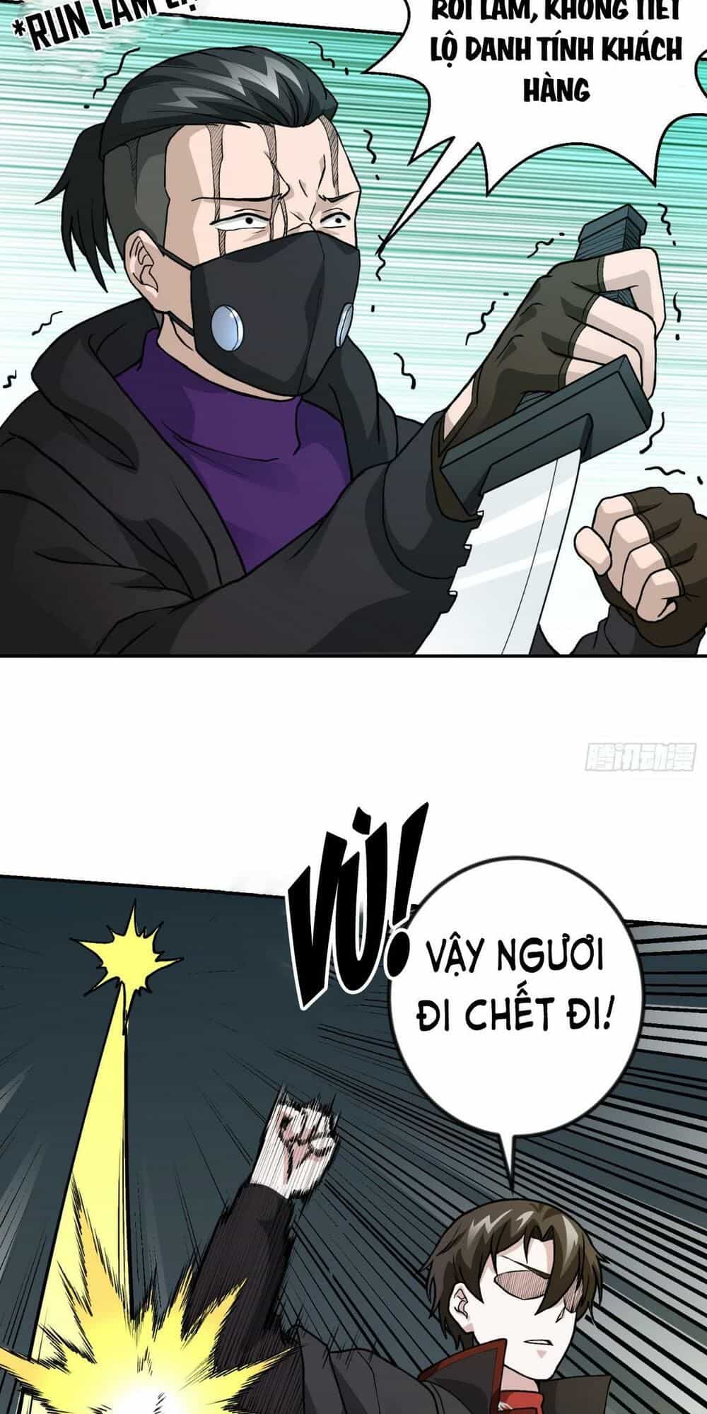 Ta Chẳng Qua Là Một Đại La Kim Tiên - Chương 6 - ảnh 29