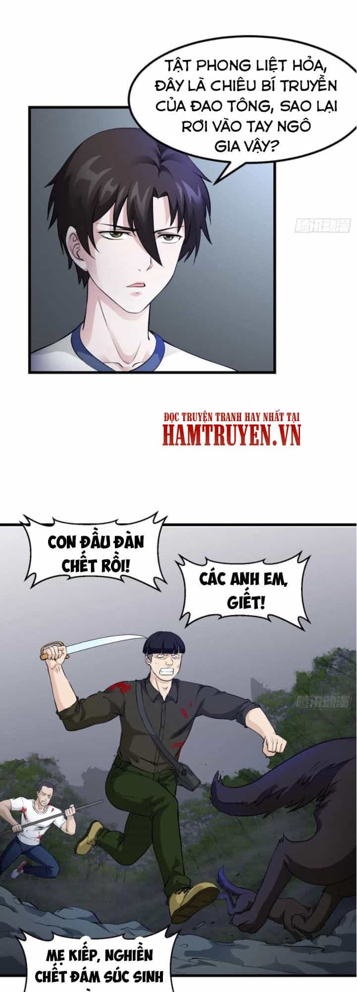 Ta Chẳng Qua Là Một Đại La Kim Tiên - Chương 72 - ảnh 20