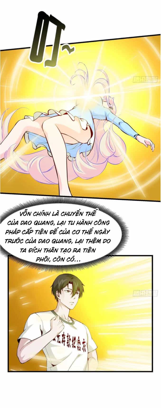 Ta Chẳng Qua Là Một Đại La Kim Tiên - Chương 78 - ảnh 5