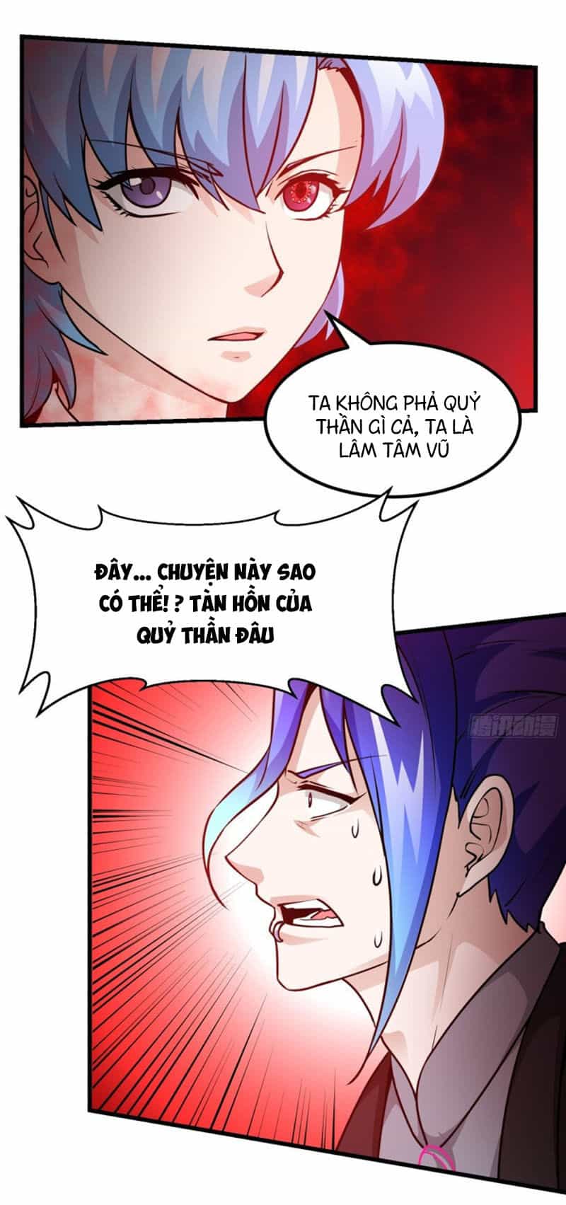 Ta Chẳng Qua Là Một Đại La Kim Tiên - Chương 85 - ảnh 13
