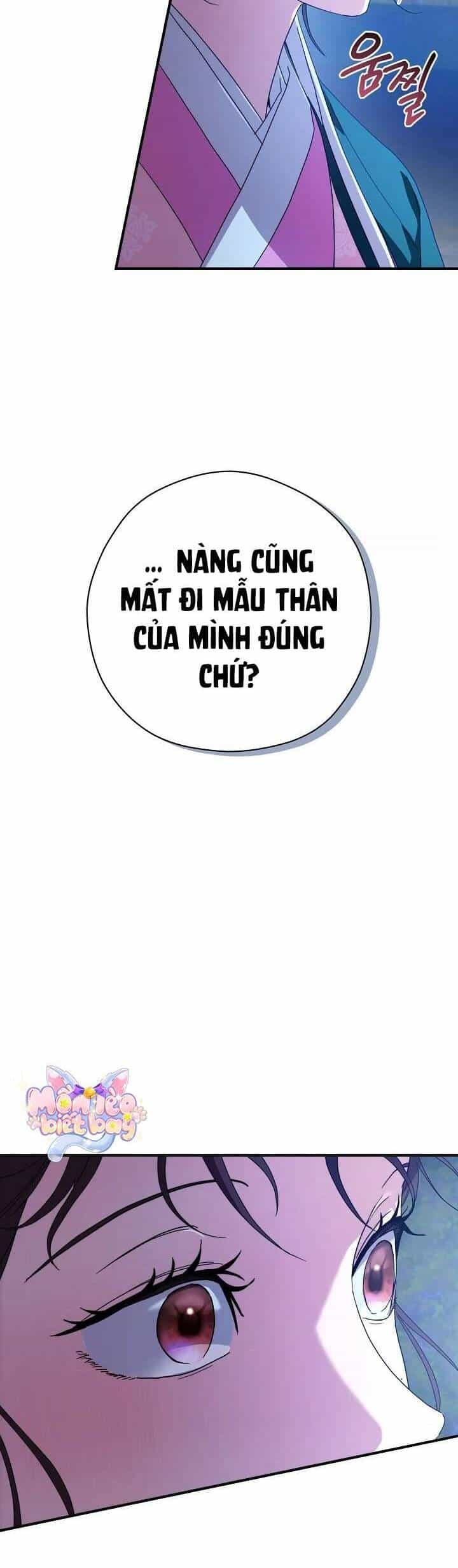 Ta Chỉ Muốn Ăn Em - Chương 14 - ảnh 13