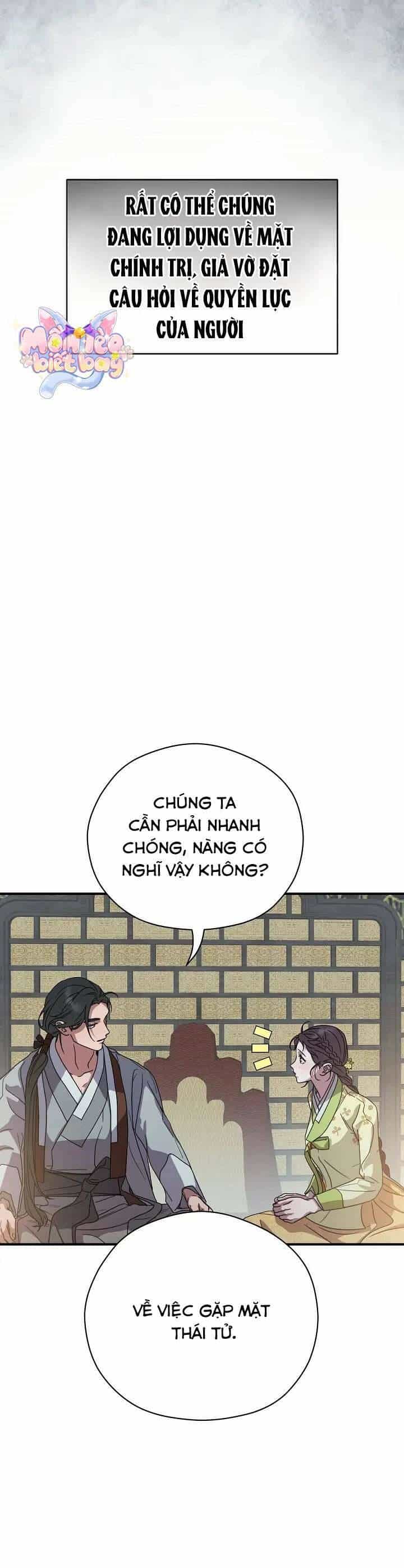 Ta Chỉ Muốn Ăn Em - Chương 26 - ảnh 7