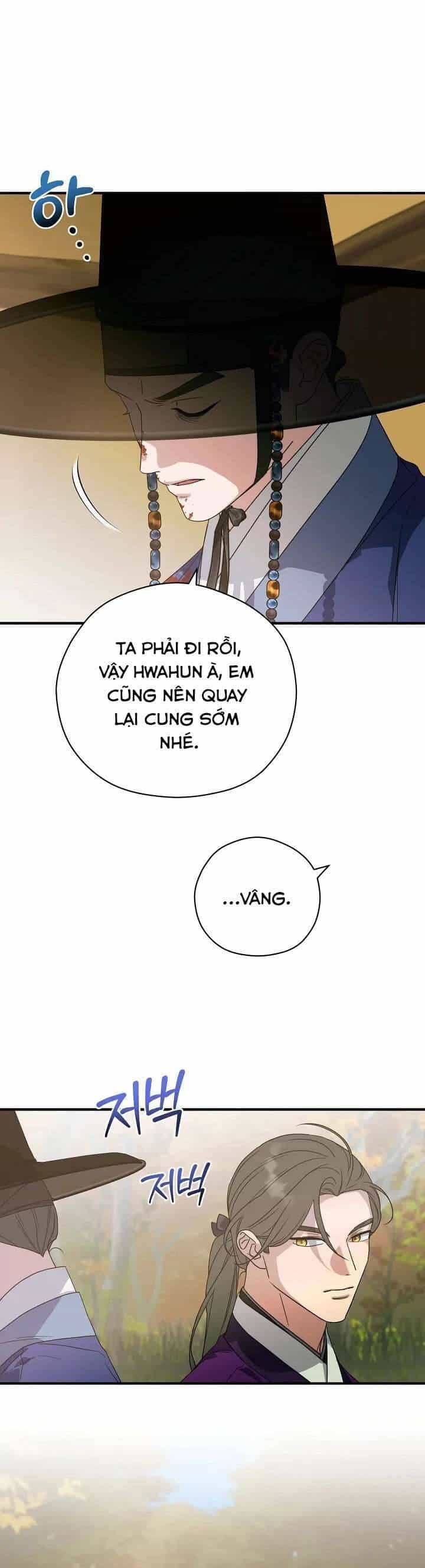 Ta Chỉ Muốn Ăn Em - Chương 29 - ảnh 5