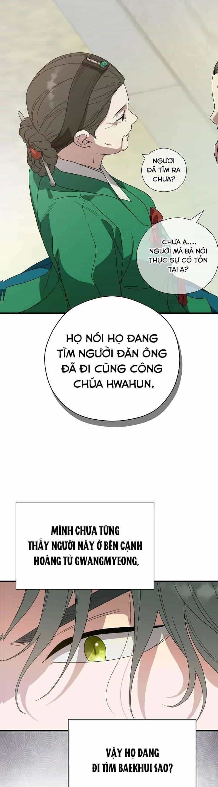 Ta Chỉ Muốn Ăn Em - Chương 34 - ảnh 3