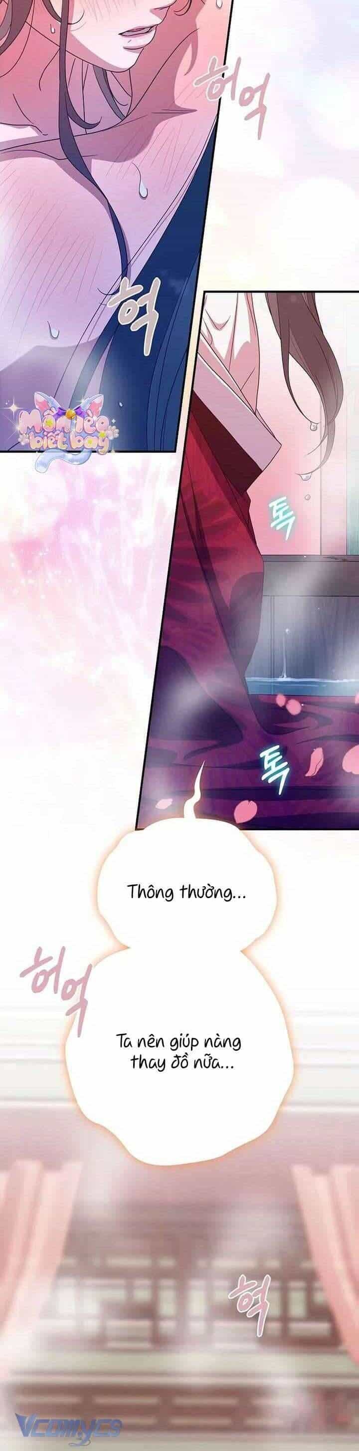 Ta Chỉ Muốn Ăn Em - Chương 45 - ảnh 10