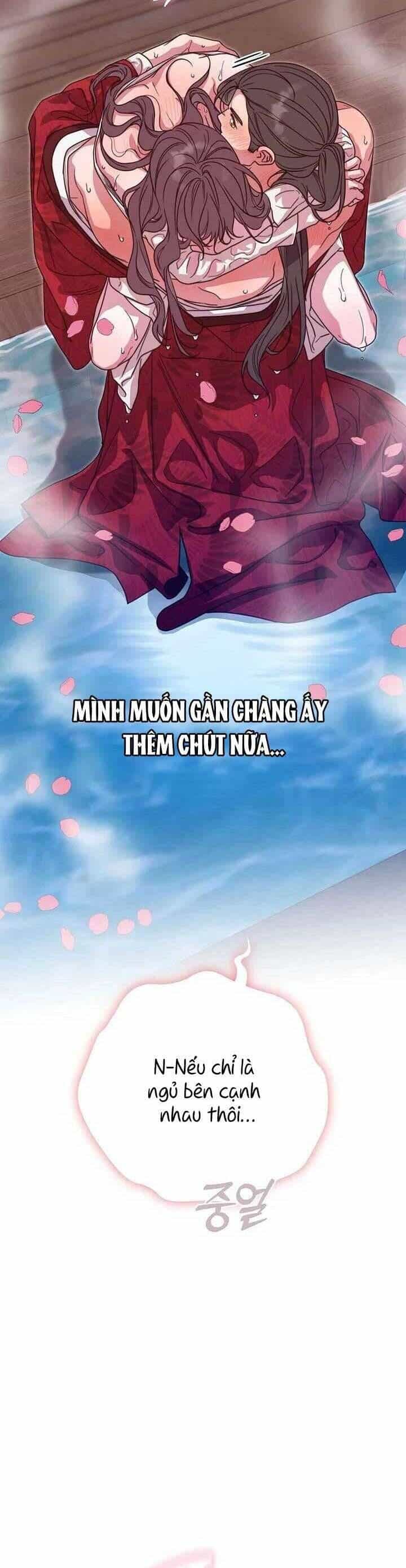 Ta Chỉ Muốn Ăn Em - Chương 45 - ảnh 16