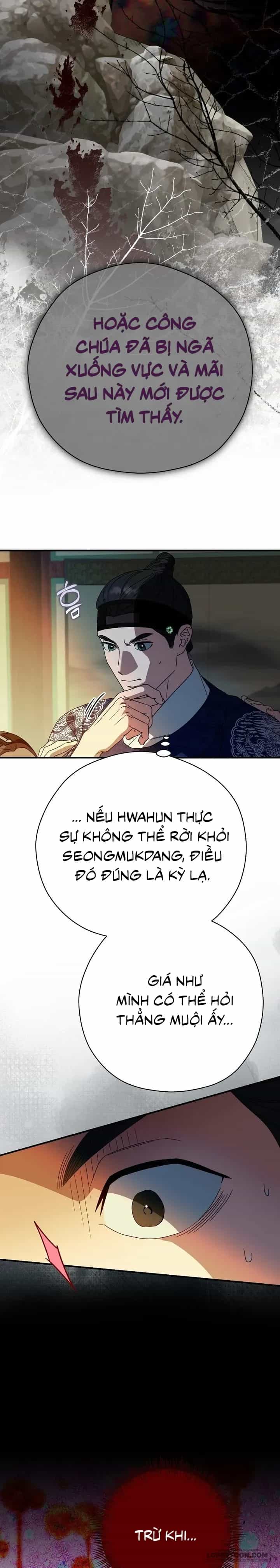 Ta Chỉ Muốn Ăn Em - Chương 55 - ảnh 11