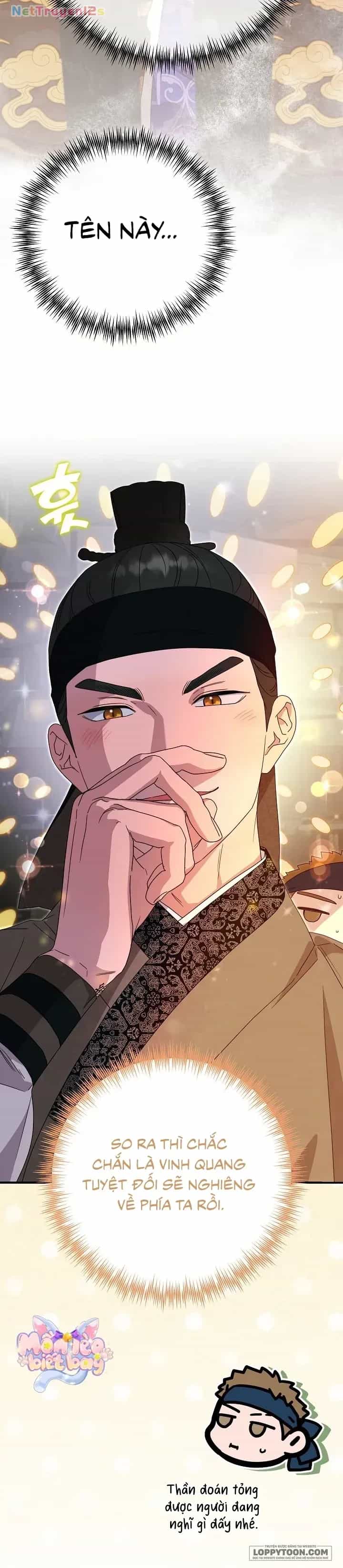 Ta Chỉ Muốn Ăn Em - Chương 57 - ảnh 18