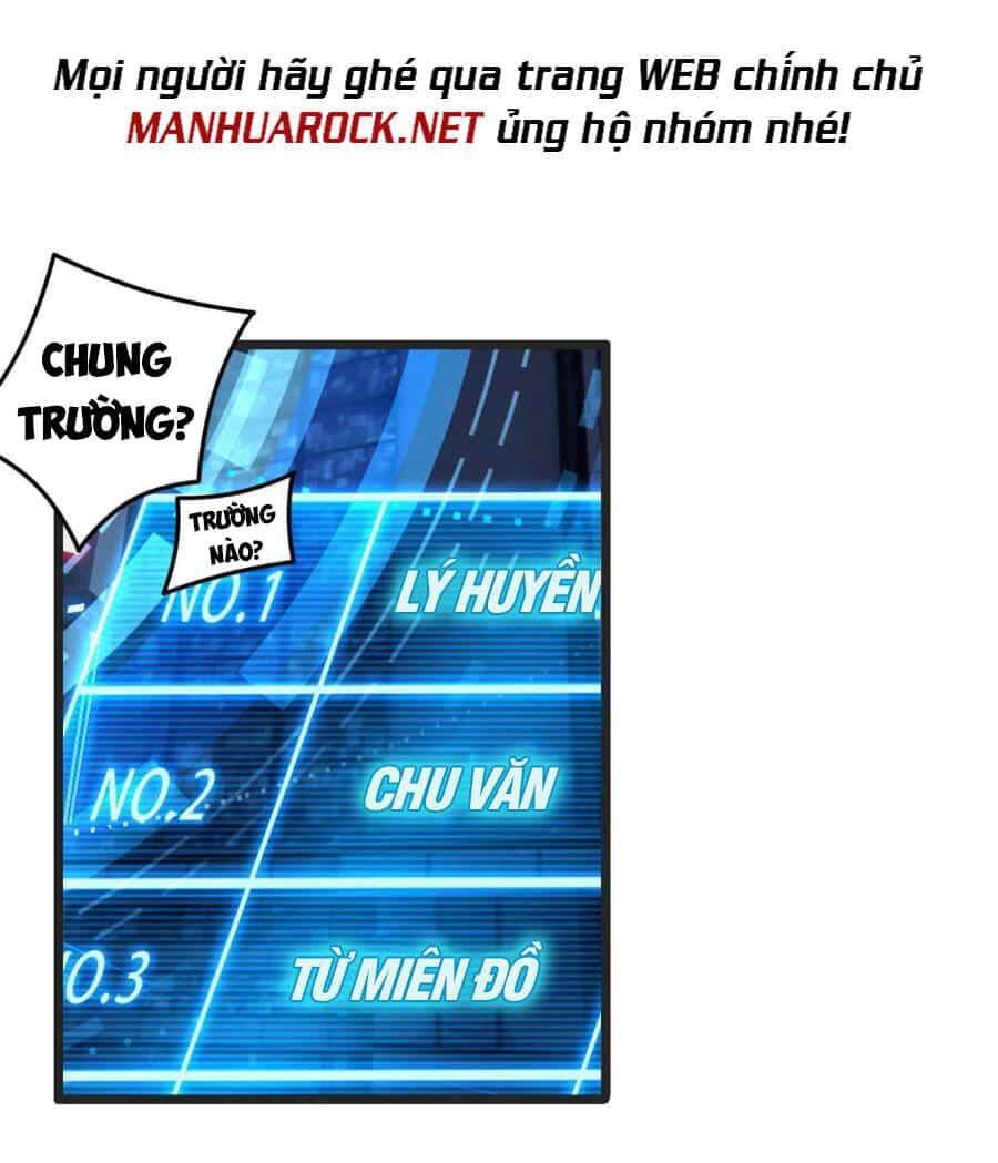 Ta Chỉ Muốn An Tĩnh Chơi Game - Chương 21 - ảnh 38