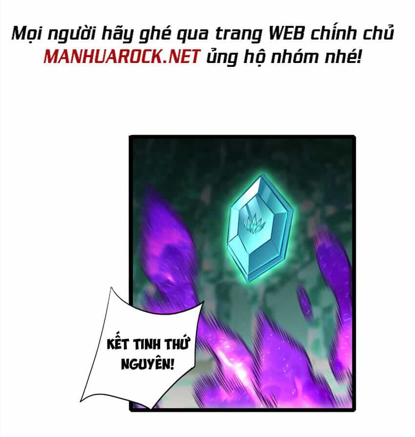 Ta Chỉ Muốn An Tĩnh Chơi Game - Chương 66 - ảnh 9