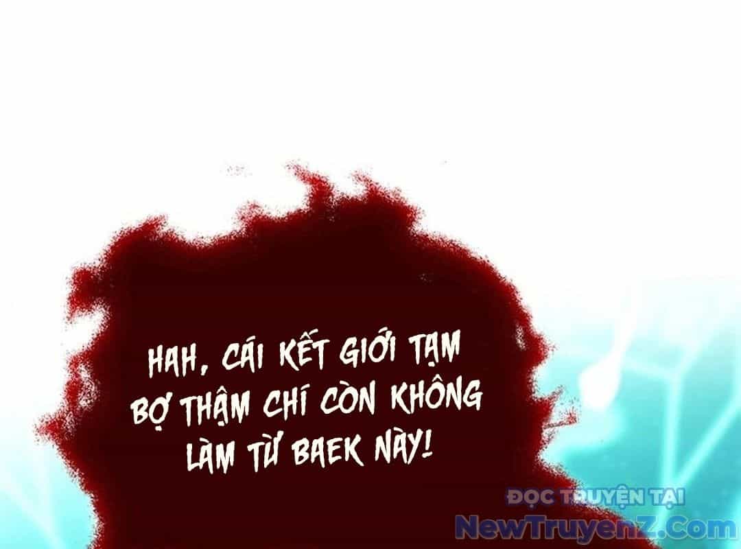 Ta Chi Phối Địa Ngục - Chương 11 - ảnh 13