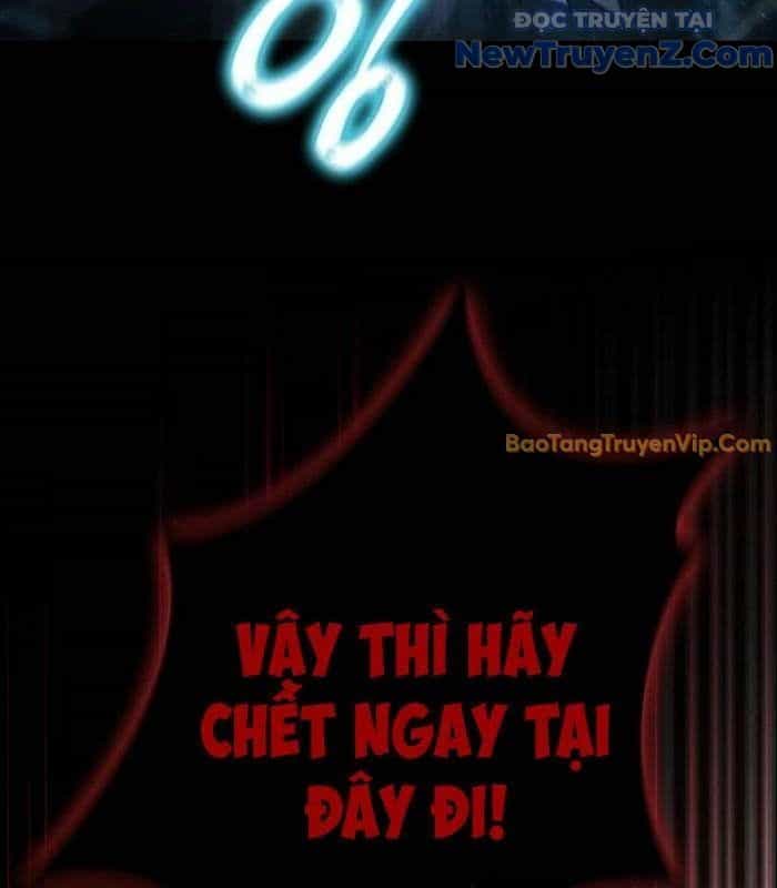 Ta Chi Phối Địa Ngục - Chương 2 - ảnh 37