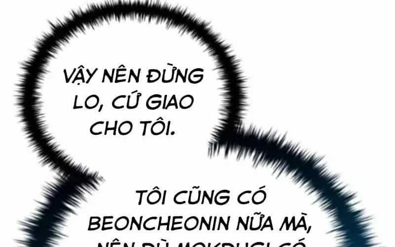 Ta Chi Phối Địa Ngục - Chương 31 - ảnh 291