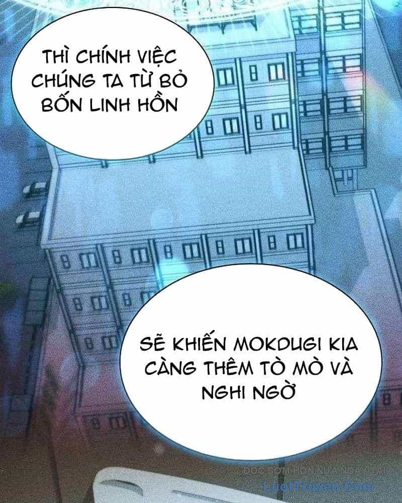 Ta Chi Phối Địa Ngục - Chương 33 - ảnh 178