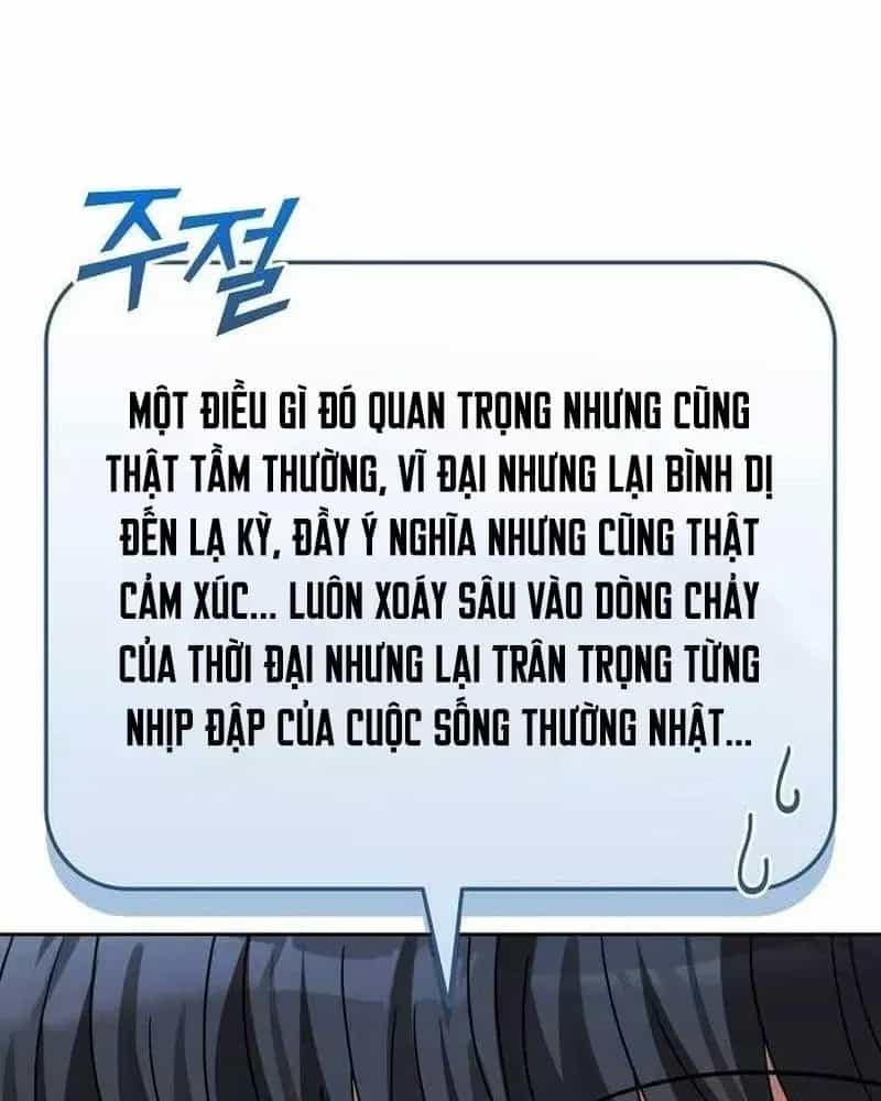 Ta Chi Phối Địa Ngục - Chương 49 - ảnh 20